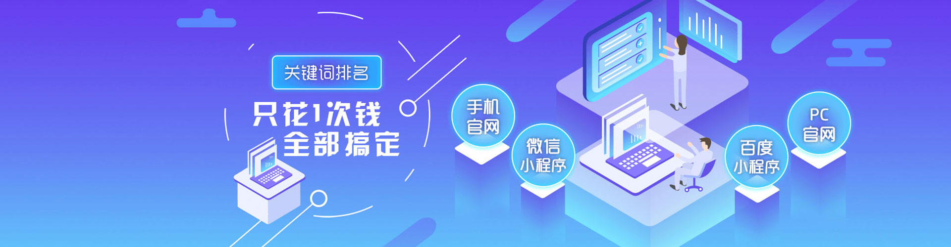 岚皋朋友圈信息流